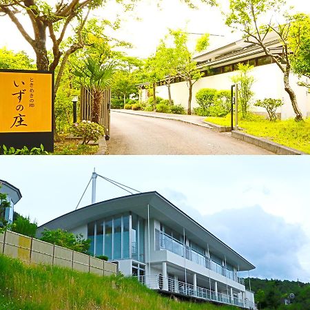 Hotel Izunosho Izu  Exterior foto